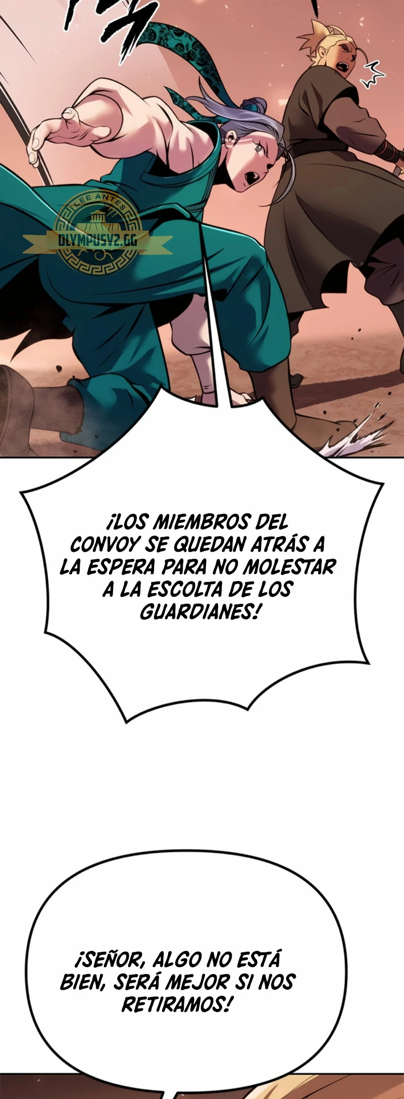 Cronicas de la faccion demoniaca (Chun hajin, el asesino mas fuerte) capítulo 39, página 74