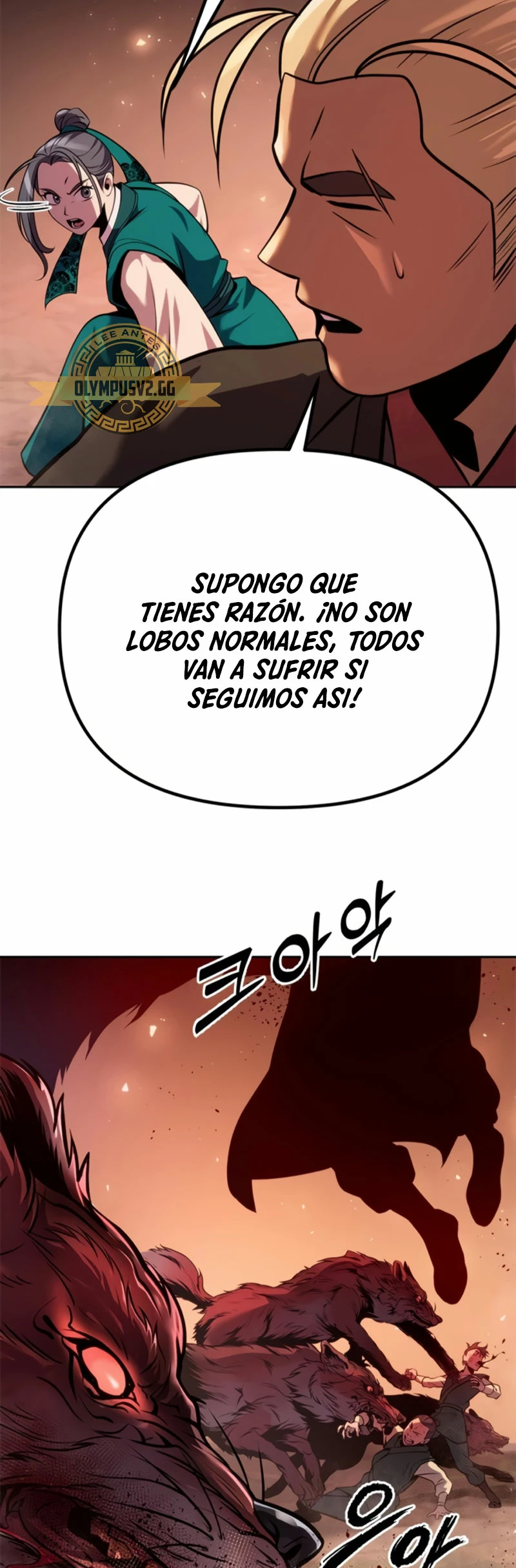 Cronicas de la faccion demoniaca (Chun hajin, el asesino mas fuerte) capítulo 39, página 75