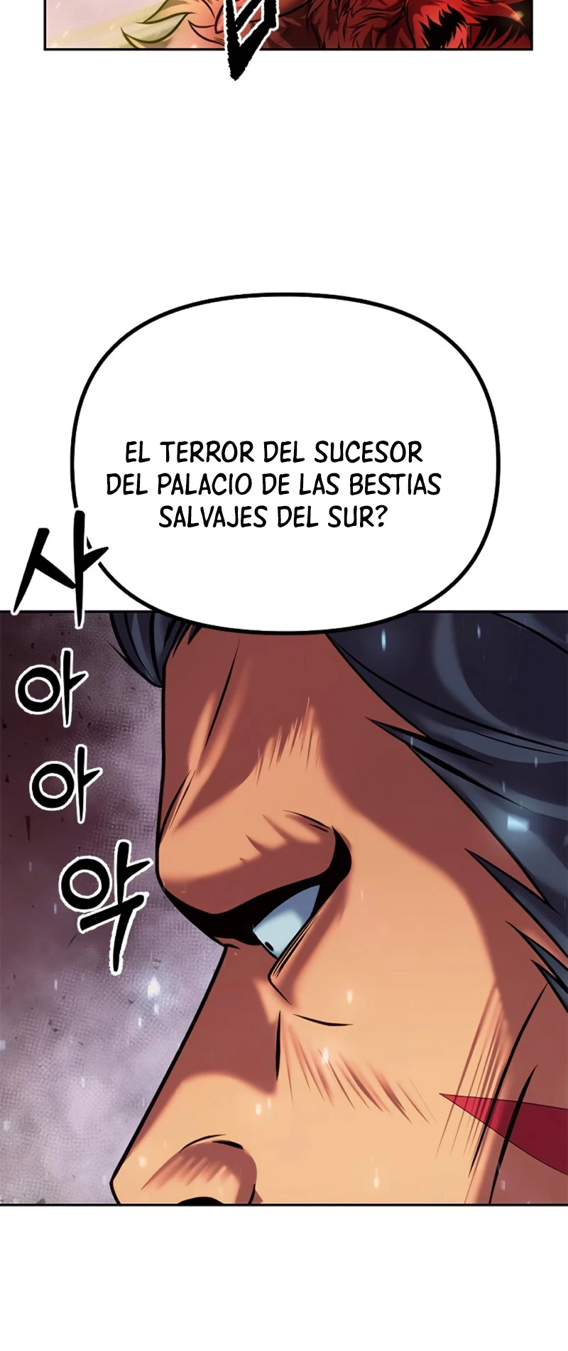 Cronicas de la faccion demoniaca (Chun hajin, el asesino mas fuerte) capítulo 40, página 20