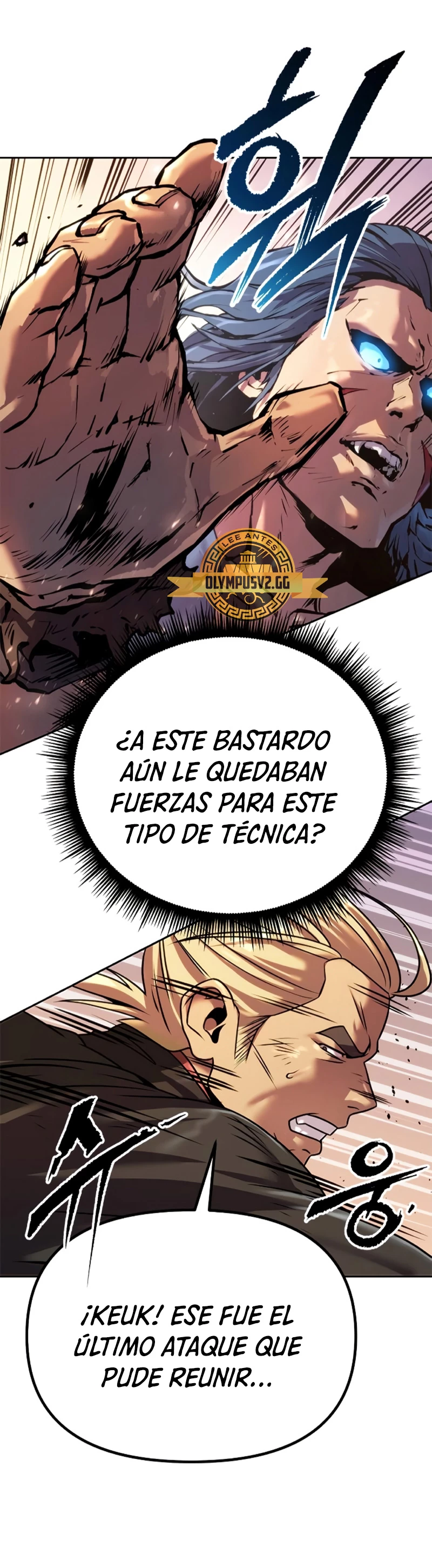 Cronicas de la faccion demoniaca (Chun hajin, el asesino mas fuerte) capítulo 40, página 48