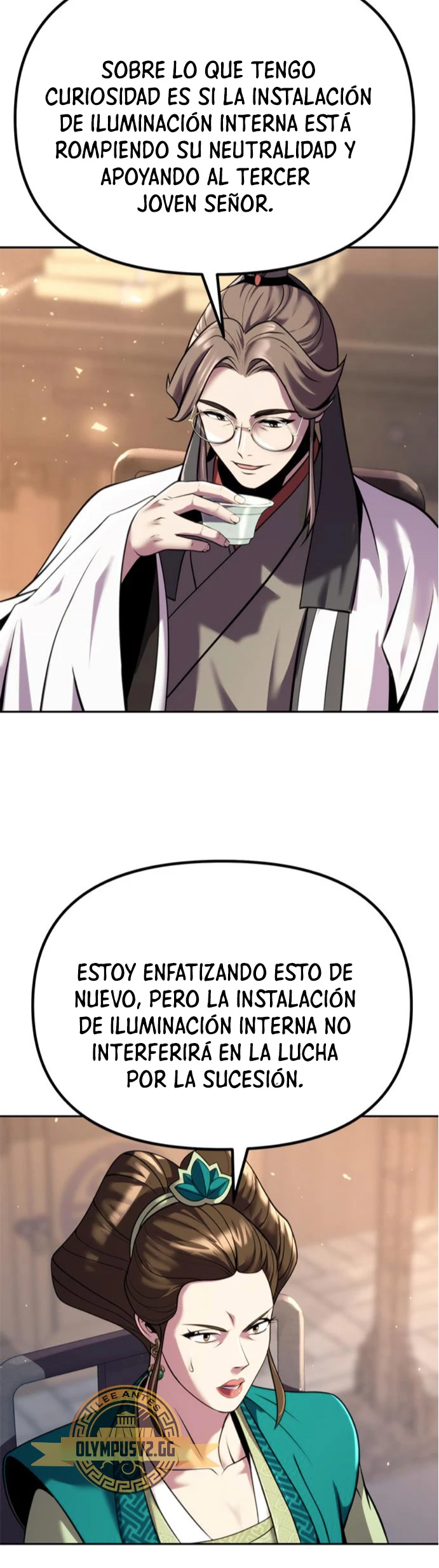 Cronicas de la faccion demoniaca (Chun hajin, el asesino mas fuerte) capítulo 41, página 14