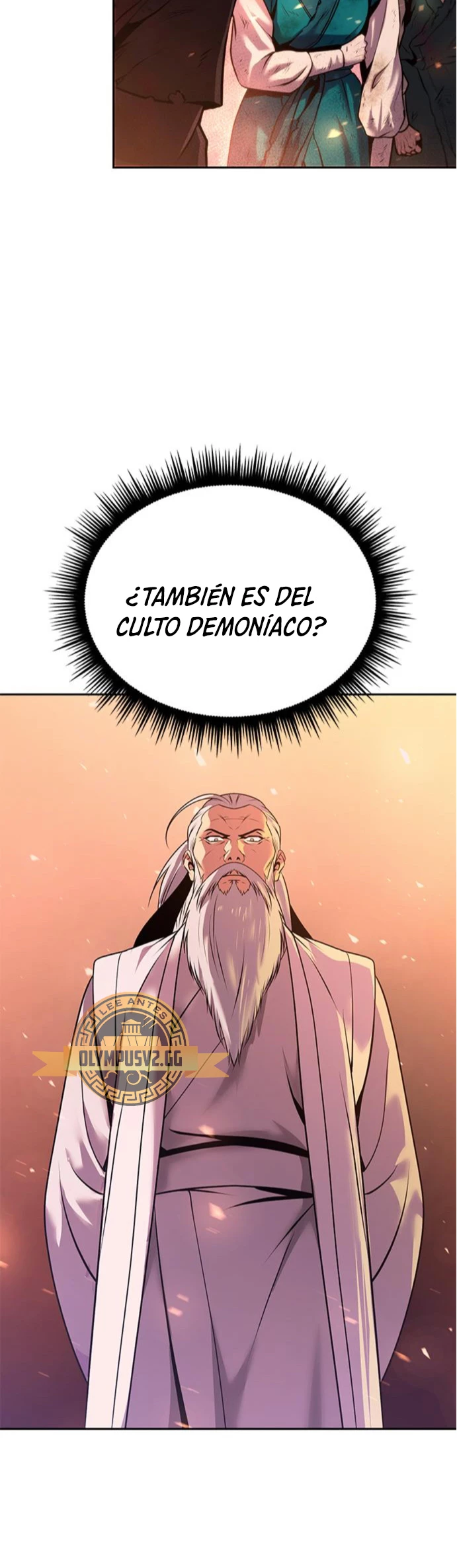Cronicas de la faccion demoniaca (Chun hajin, el asesino mas fuerte) capítulo 41, página 32