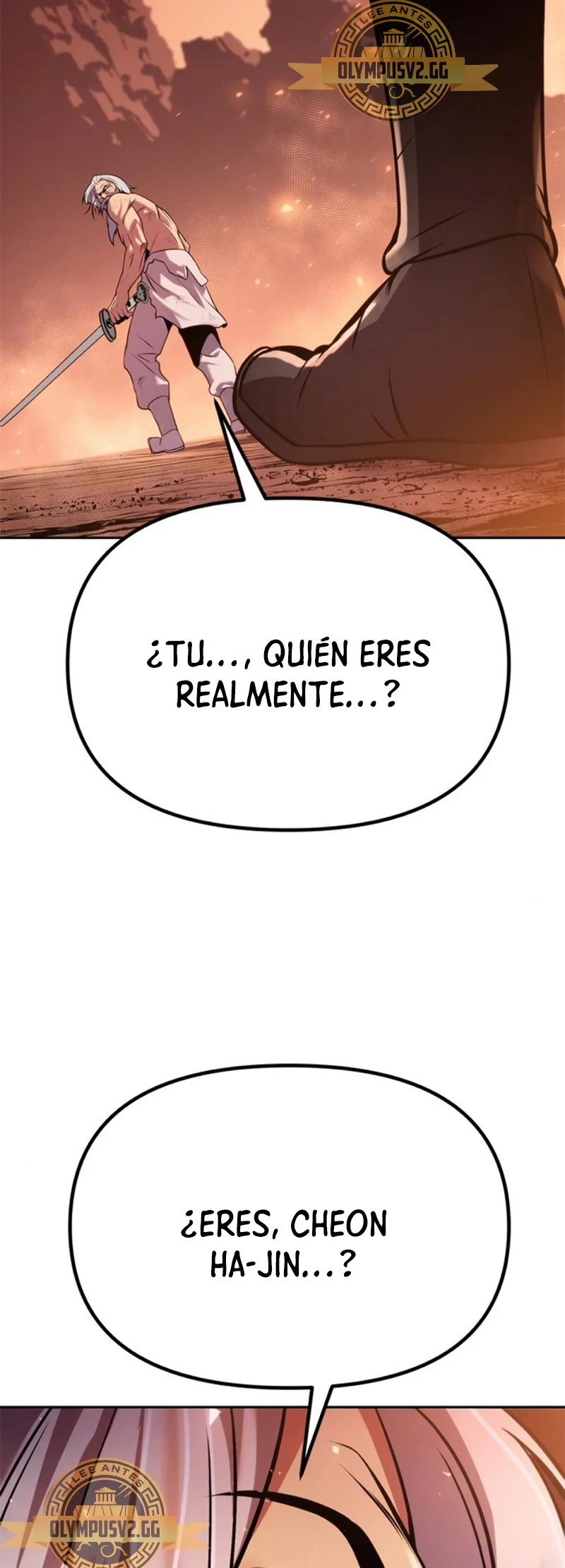Cronicas de la faccion demoniaca (Chun hajin, el asesino mas fuerte) capítulo 42, página 96