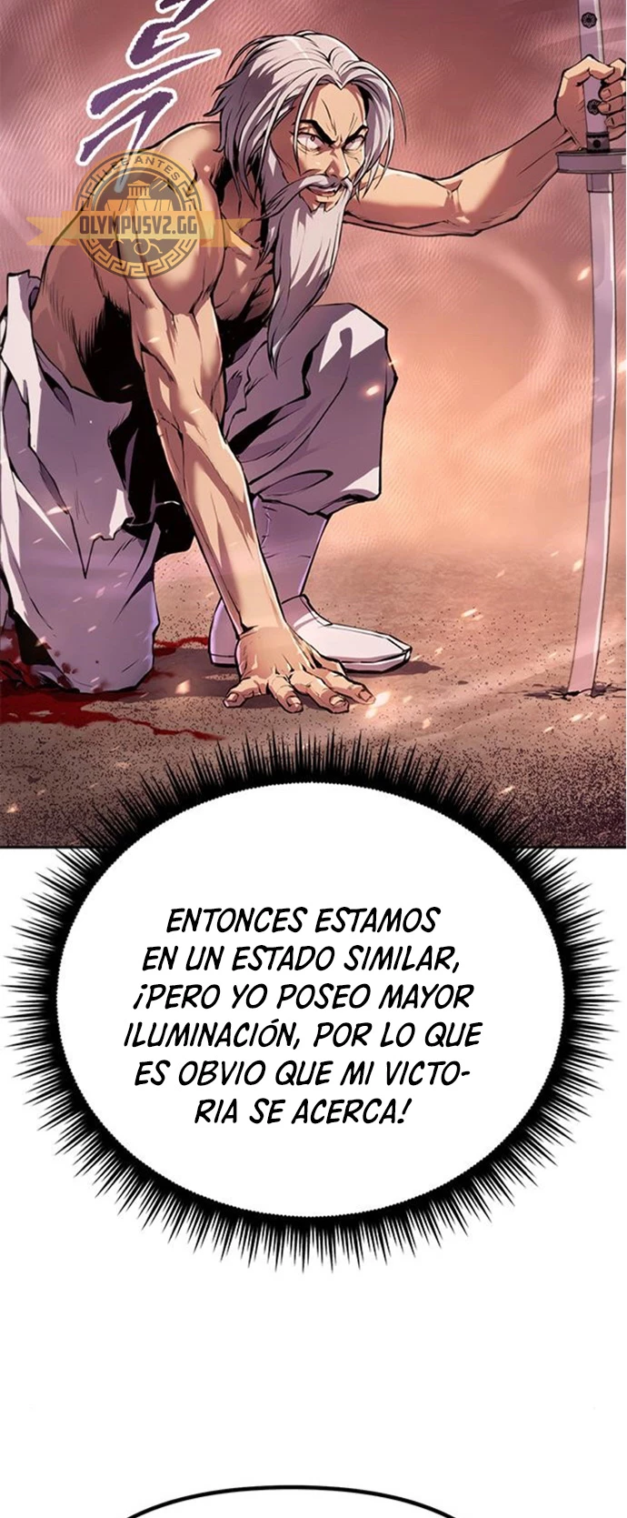 Cronicas de la faccion demoniaca (Chun hajin, el asesino mas fuerte) capítulo 43, página 15