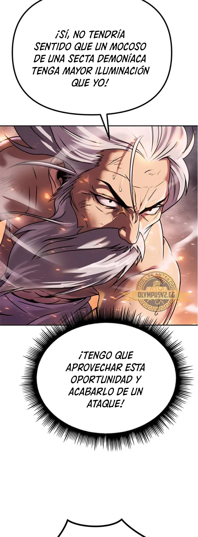 Cronicas de la faccion demoniaca (Chun hajin, el asesino mas fuerte) capítulo 43, página 16