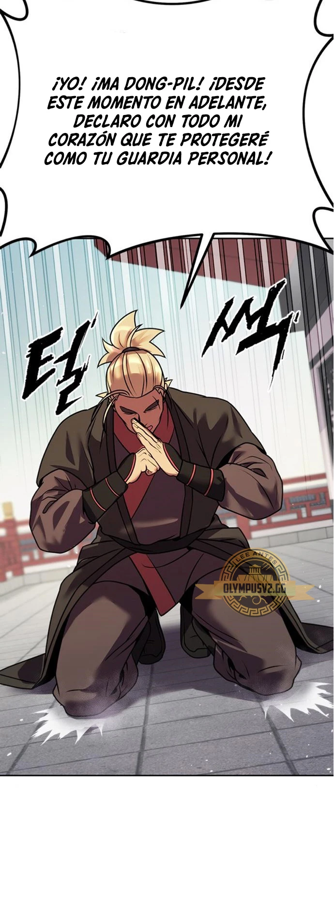 Cronicas de la faccion demoniaca (Chun hajin, el asesino mas fuerte) capítulo 43, página 60