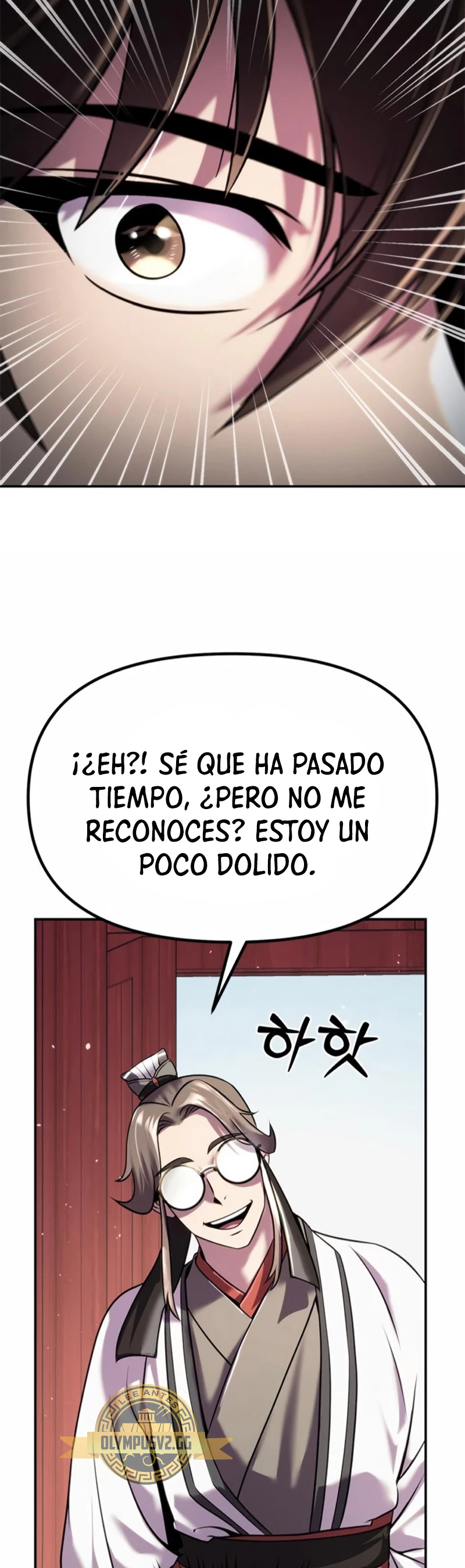 Cronicas de la faccion demoniaca (Chun hajin, el asesino mas fuerte) capítulo 44, página 5