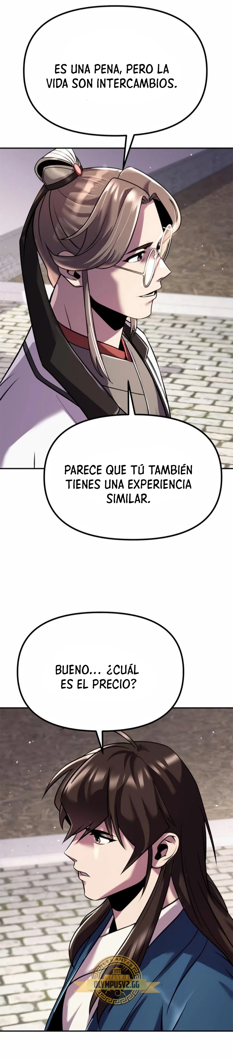 Cronicas de la faccion demoniaca (Chun hajin, el asesino mas fuerte) capítulo 44, página 13