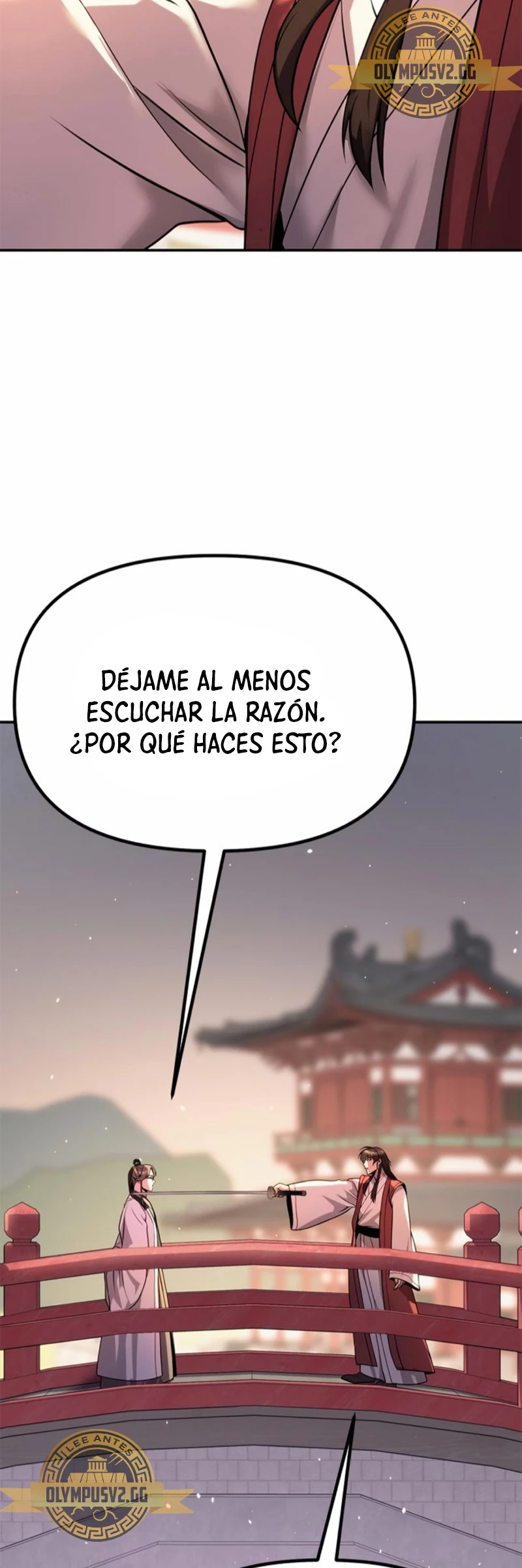 Cronicas de la faccion demoniaca (Chun hajin, el asesino mas fuerte) capítulo 44, página 41