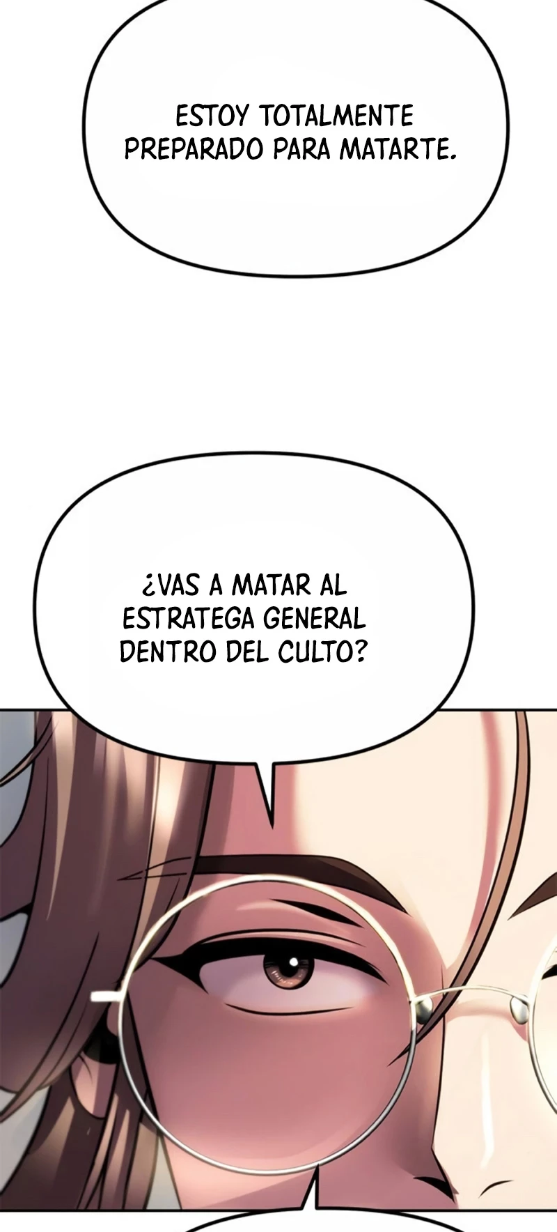 Cronicas de la faccion demoniaca (Chun hajin, el asesino mas fuerte) capítulo 44, página 44