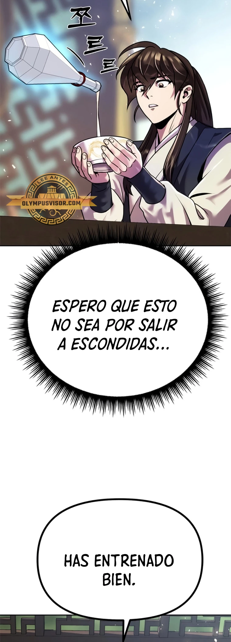 Cronicas de la faccion demoniaca (Chun hajin, el asesino mas fuerte) capítulo 45, página 28