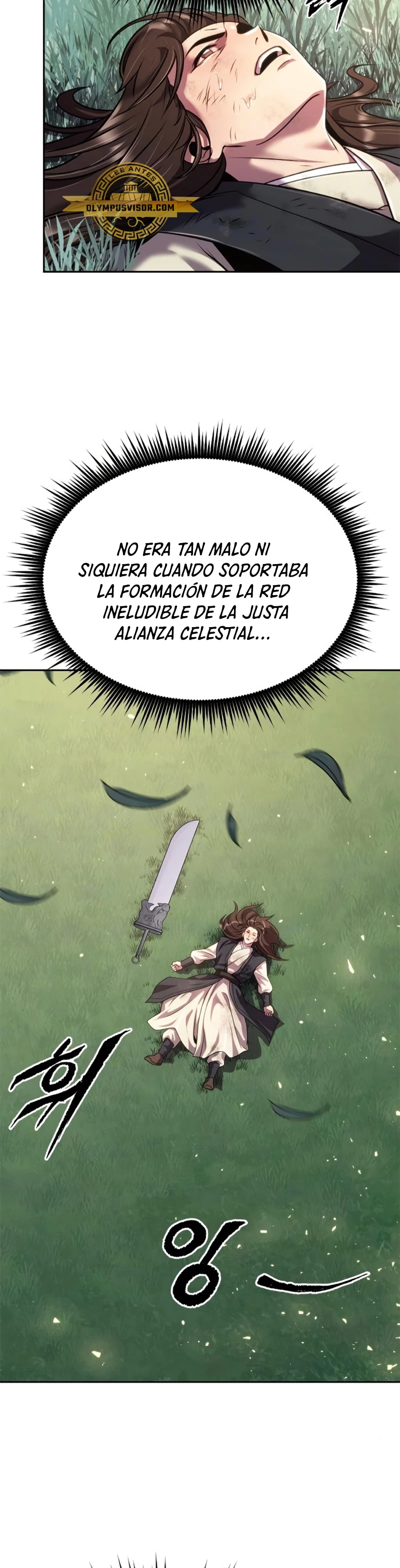 Cronicas de la faccion demoniaca (Chun hajin, el asesino mas fuerte) capítulo 46, página 19