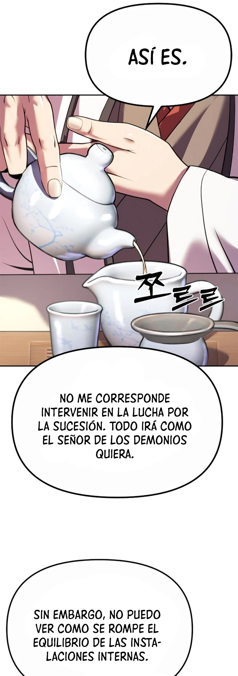 Cronicas de la faccion demoniaca (Chun hajin, el asesino mas fuerte) capítulo 46, página 52