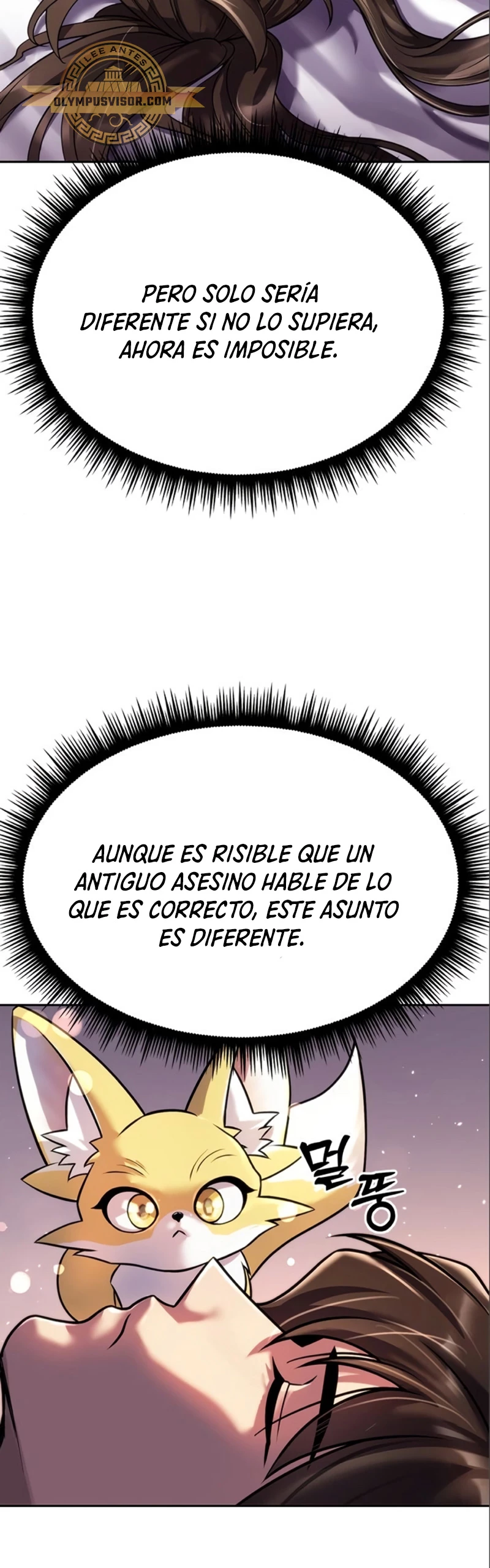 Cronicas de la faccion demoniaca (Chun hajin, el asesino mas fuerte) capítulo 47, página 31