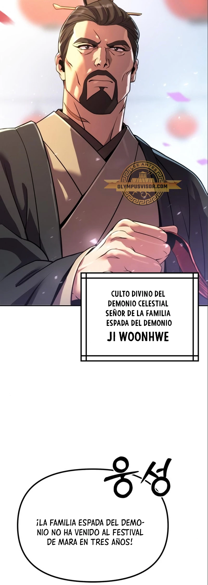 Cronicas de la faccion demoniaca (Chun hajin, el asesino mas fuerte) capítulo 47, página 51