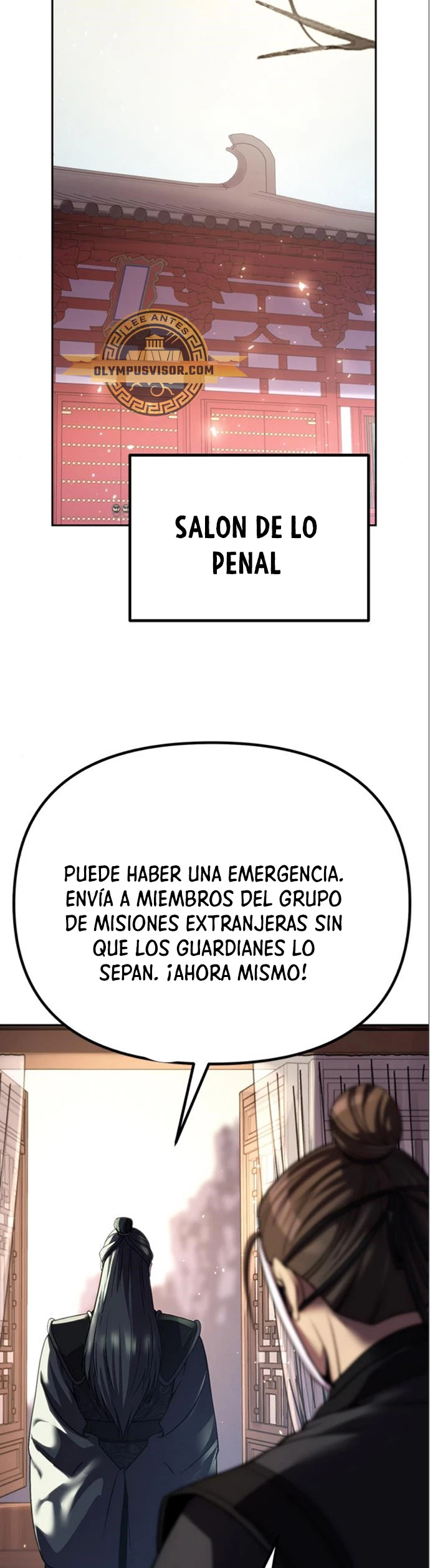 Cronicas de la faccion demoniaca (Chun hajin, el asesino mas fuerte) capítulo 48, página 16