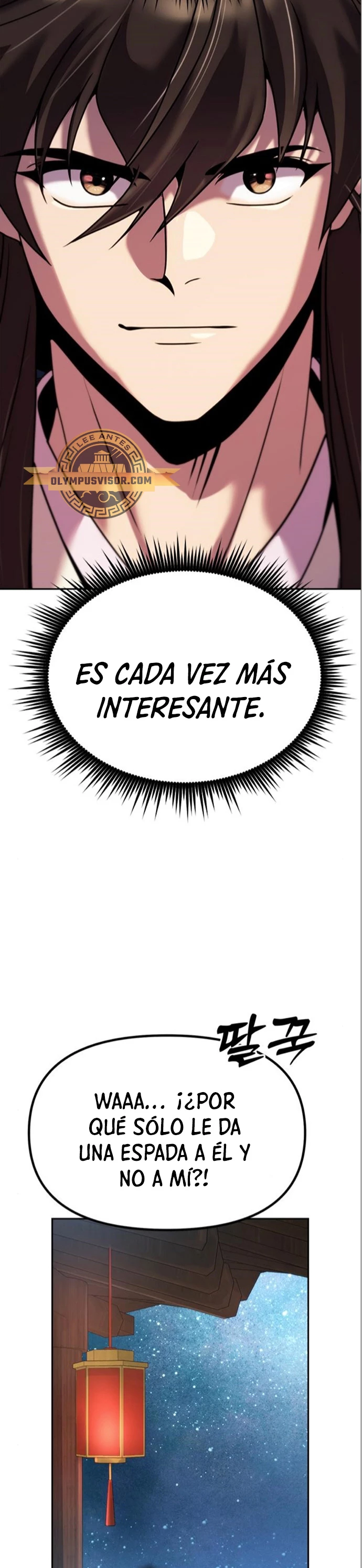 Cronicas de la faccion demoniaca (Chun hajin, el asesino mas fuerte) capítulo 48, página 42