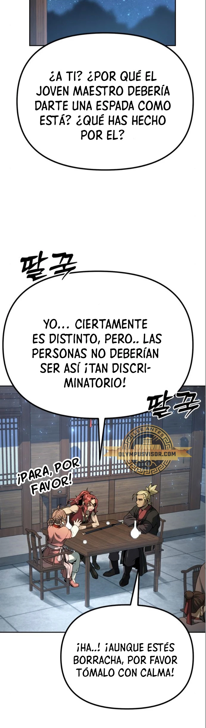 Cronicas de la faccion demoniaca (Chun hajin, el asesino mas fuerte) capítulo 48, página 43