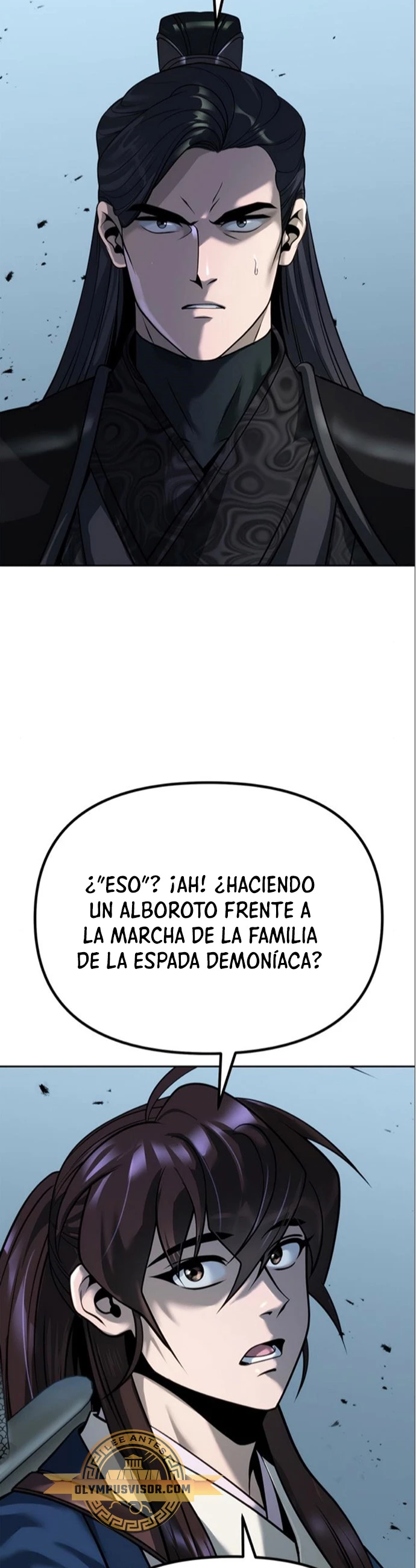 Cronicas de la faccion demoniaca (Chun hajin, el asesino mas fuerte) capítulo 48, página 51