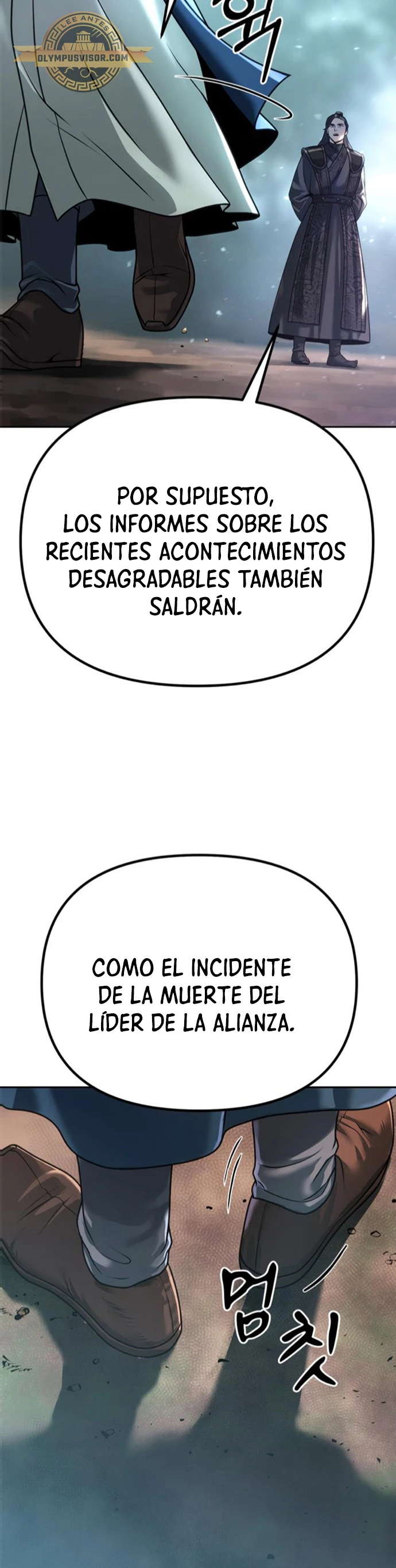 Cronicas de la faccion demoniaca (Chun hajin, el asesino mas fuerte) capítulo 49, página 4