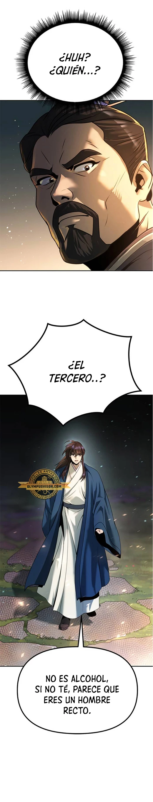Cronicas de la faccion demoniaca (Chun hajin, el asesino mas fuerte) capítulo 50, página 13