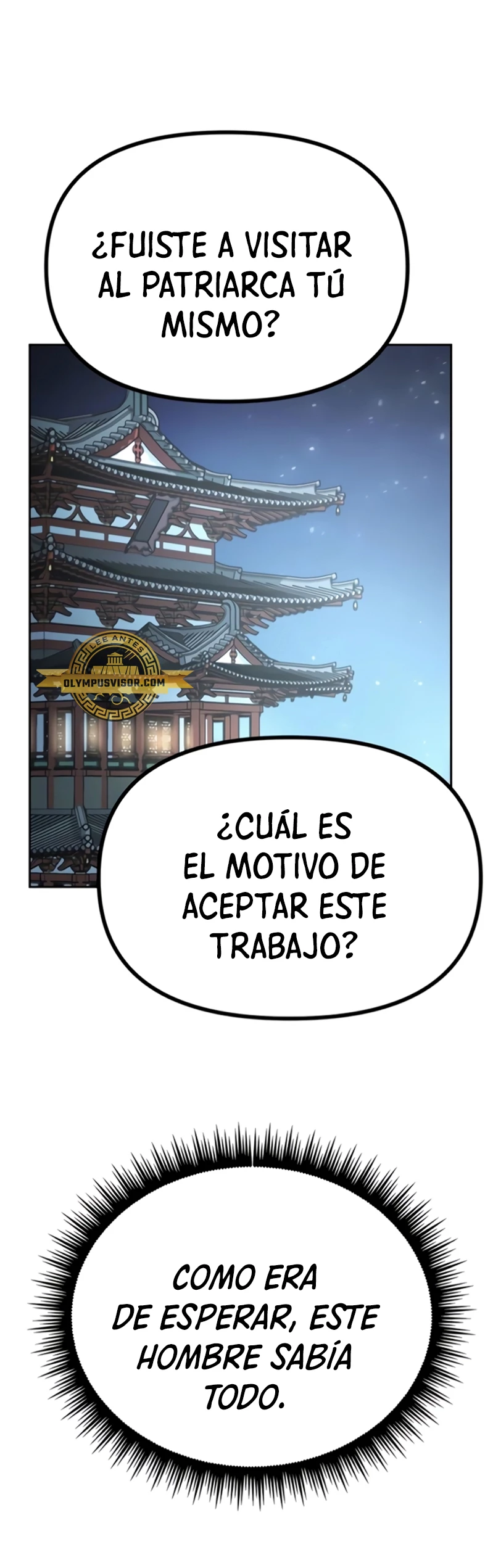 Cronicas de la faccion demoniaca (Chun hajin, el asesino mas fuerte) capítulo 51, página 2