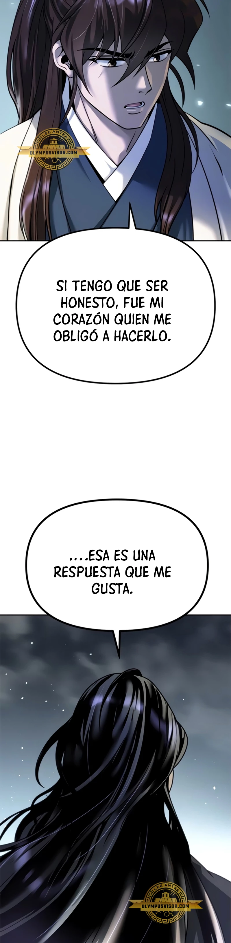 Cronicas de la faccion demoniaca (Chun hajin, el asesino mas fuerte) capítulo 51, página 5