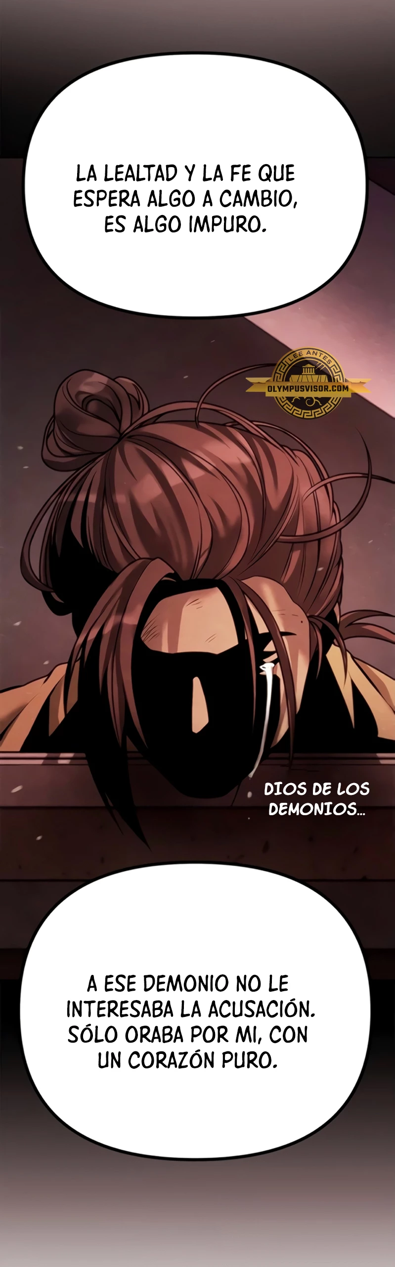 Cronicas de la faccion demoniaca (Chun hajin, el asesino mas fuerte) capítulo 51, página 14