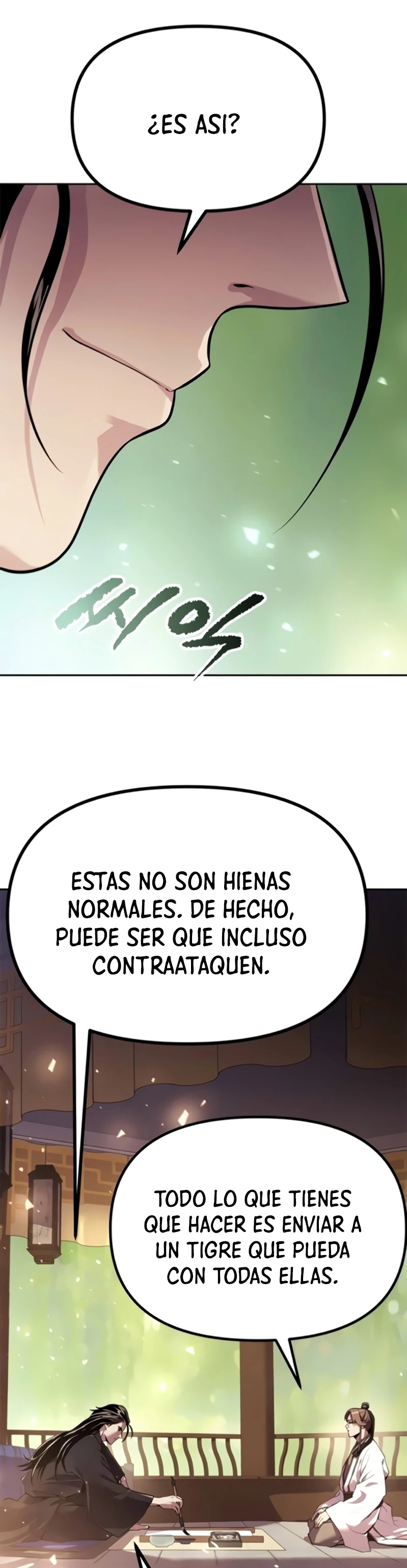 Cronicas de la faccion demoniaca (Chun hajin, el asesino mas fuerte) capítulo 51, página 79