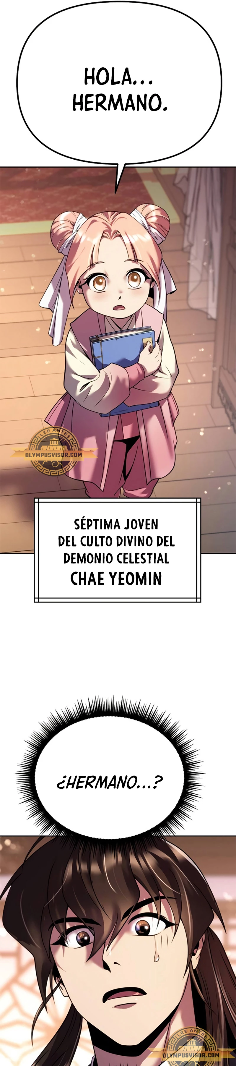 Cronicas de la faccion demoniaca (Chun hajin, el asesino mas fuerte) capítulo 52, página 43
