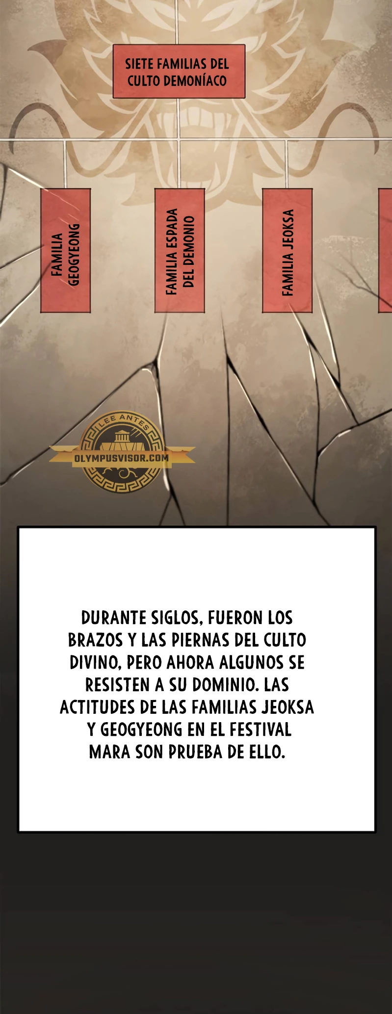 Cronicas de la faccion demoniaca (Chun hajin, el asesino mas fuerte) capítulo 52, página 83