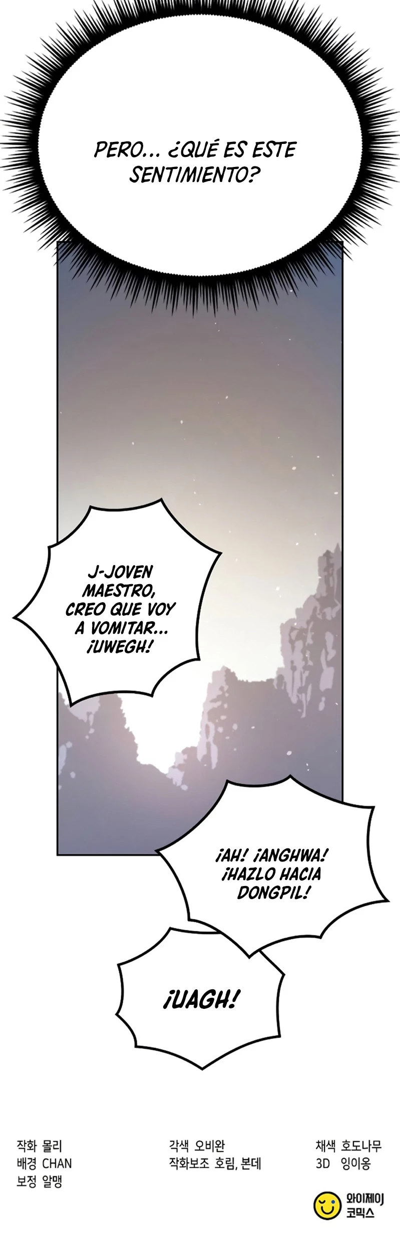 Cronicas de la faccion demoniaca (Chun hajin, el asesino mas fuerte) capítulo 52, página 93