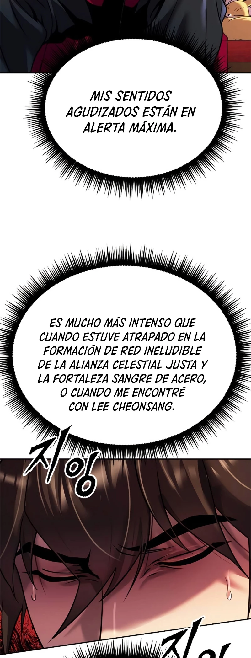 Cronicas de la faccion demoniaca (Chun hajin, el asesino mas fuerte) capítulo 53, página 49