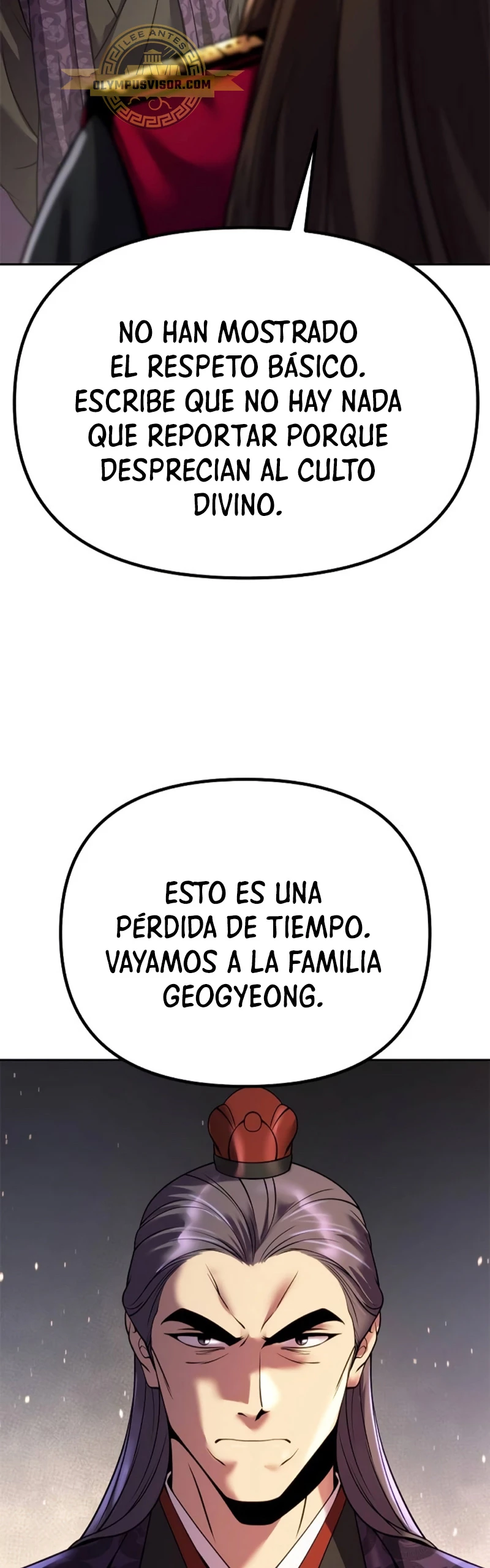 Cronicas de la faccion demoniaca (Chun hajin, el asesino mas fuerte) capítulo 53, página 77