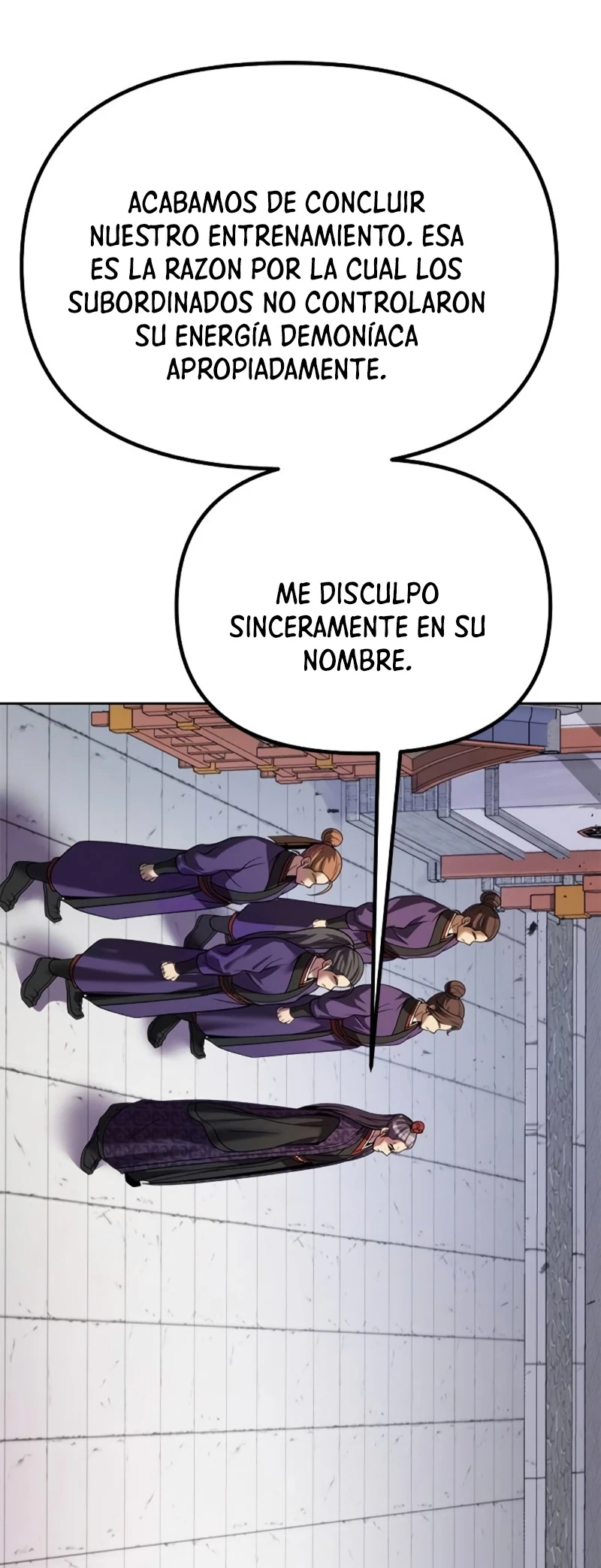 Cronicas de la faccion demoniaca (Chun hajin, el asesino mas fuerte) capítulo 53, página 84