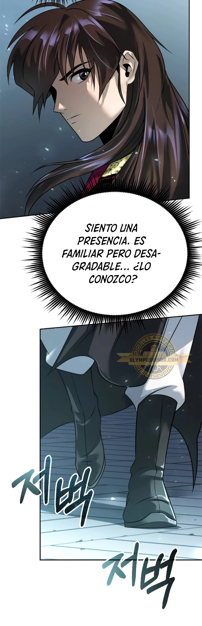 Cronicas de la faccion demoniaca (Chun hajin, el asesino mas fuerte) capítulo 54, página 53