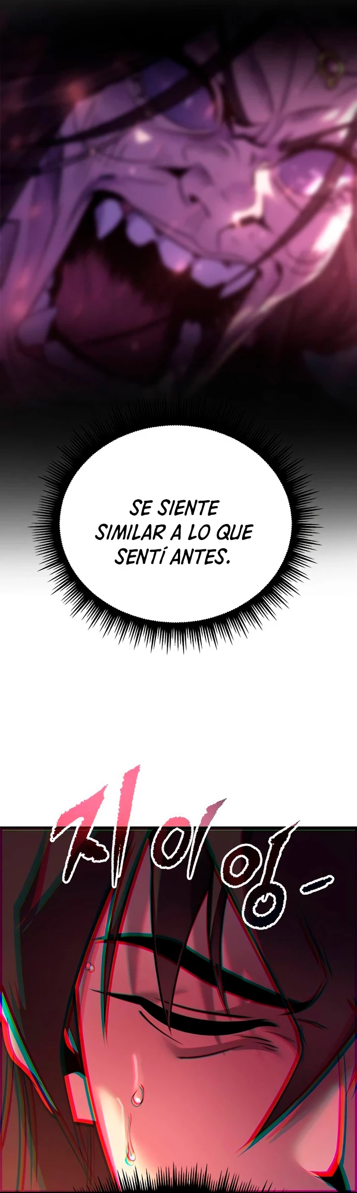 Cronicas de la faccion demoniaca (Chun hajin, el asesino mas fuerte) capítulo 55, página 61
