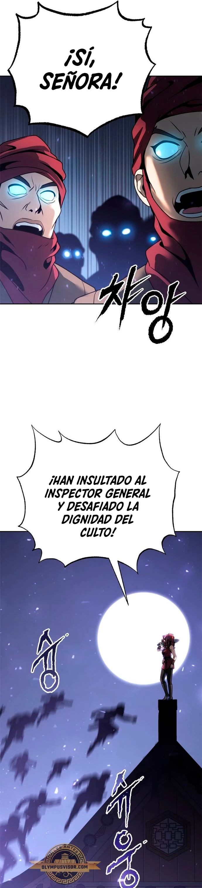Cronicas de la faccion demoniaca (Chun hajin, el asesino mas fuerte) capítulo 56, página 25