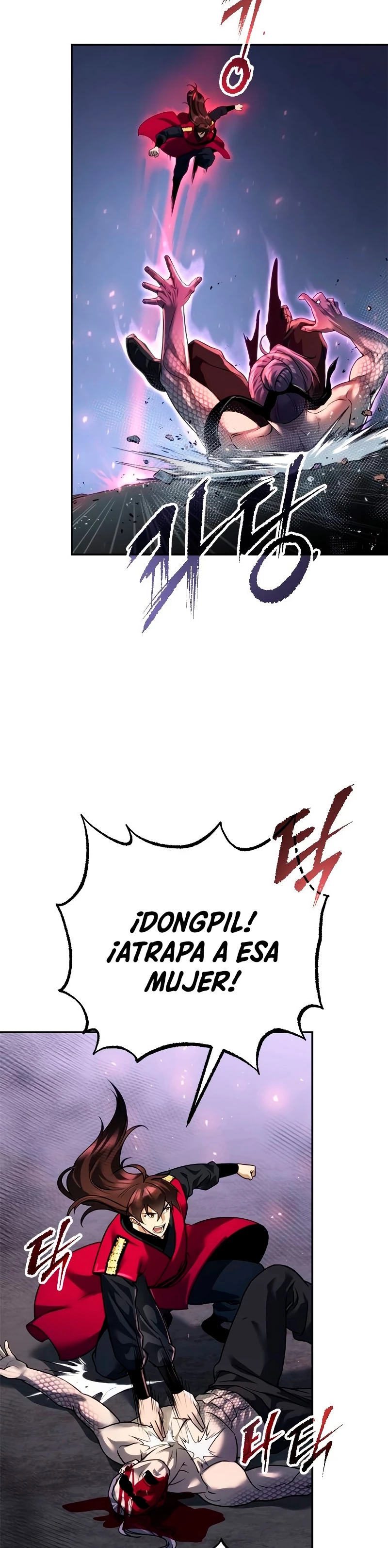 Cronicas de la faccion demoniaca (Chun hajin, el asesino mas fuerte) capítulo 57, página 5
