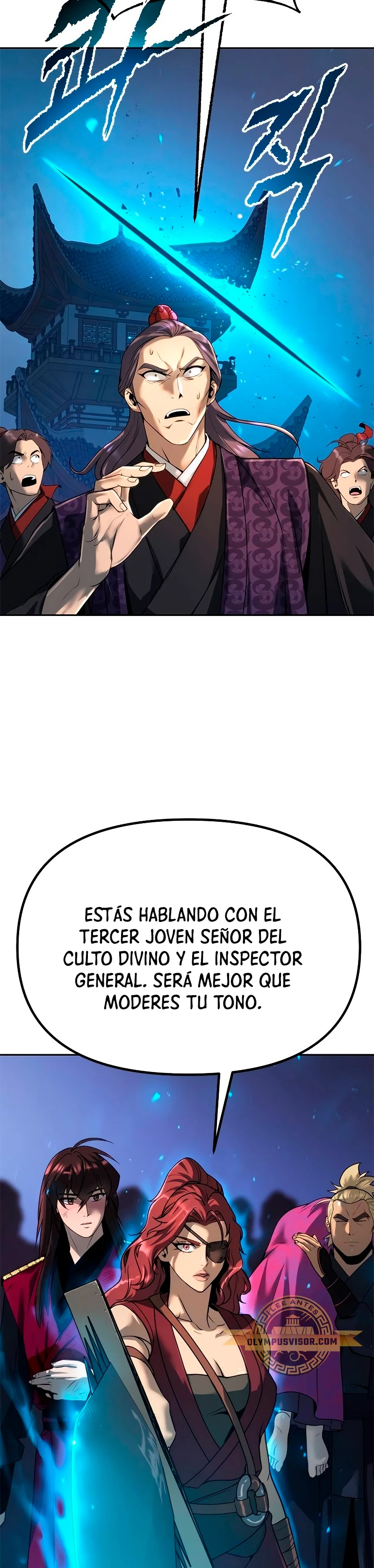 Cronicas de la faccion demoniaca (Chun hajin, el asesino mas fuerte) capítulo 57, página 12