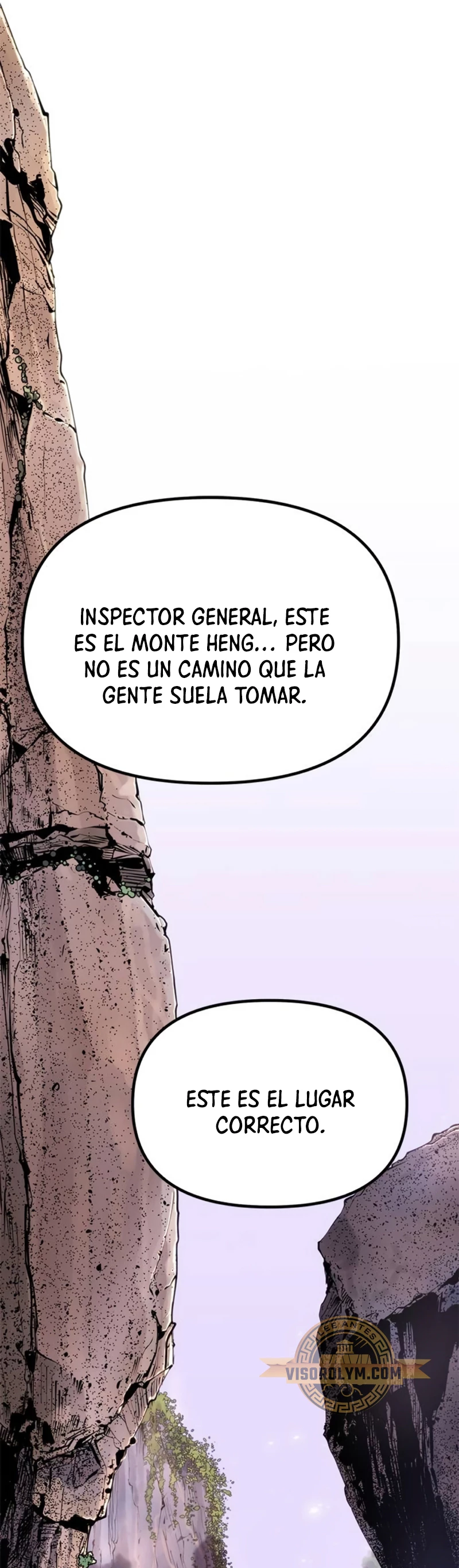 Cronicas de la faccion demoniaca (Chun hajin, el asesino mas fuerte) capítulo 58, página 52