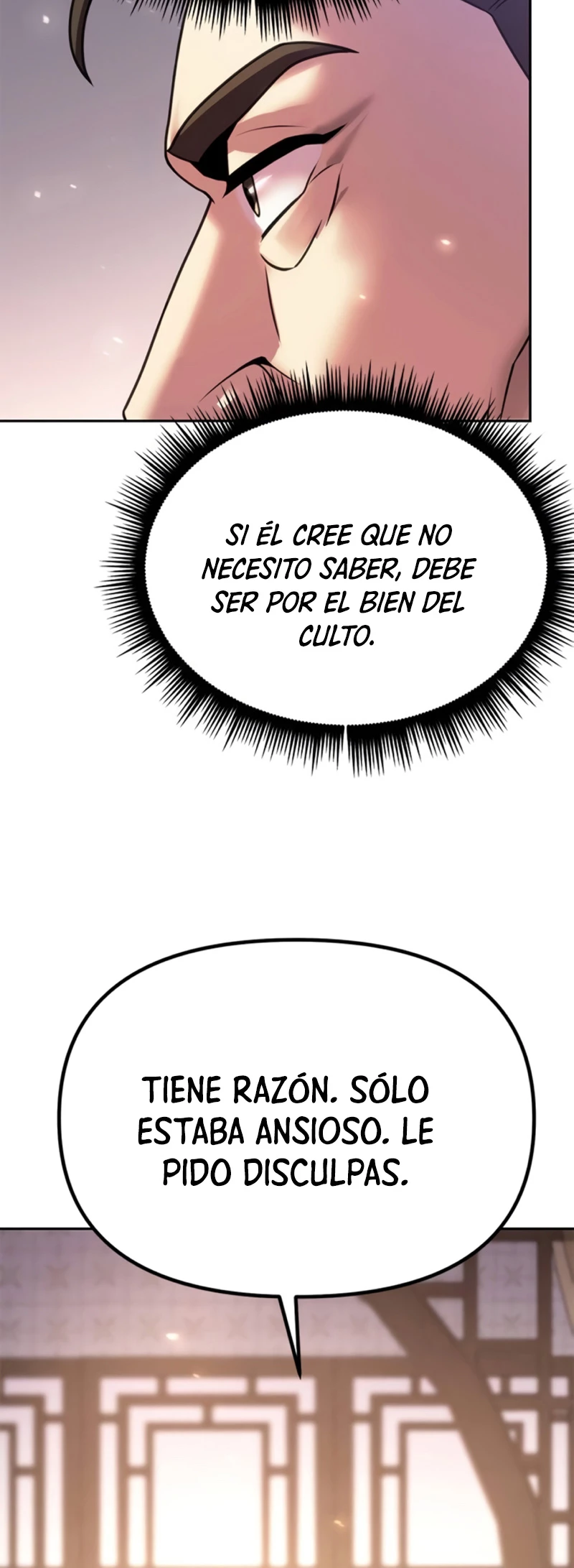 Cronicas de la faccion demoniaca (Chun hajin, el asesino mas fuerte) capítulo 60, página 44