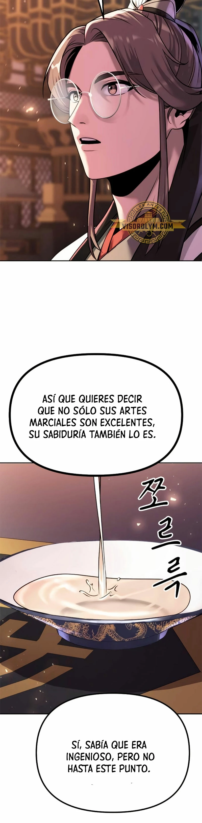 Cronicas de la faccion demoniaca (Chun hajin, el asesino mas fuerte) capítulo 62, página 26