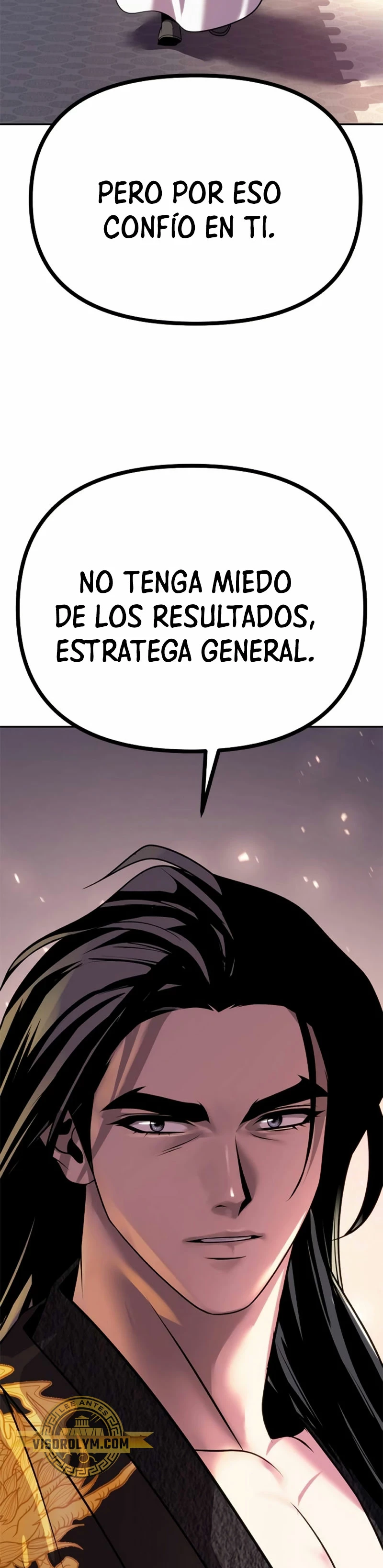 Cronicas de la faccion demoniaca (Chun hajin, el asesino mas fuerte) capítulo 62, página 53