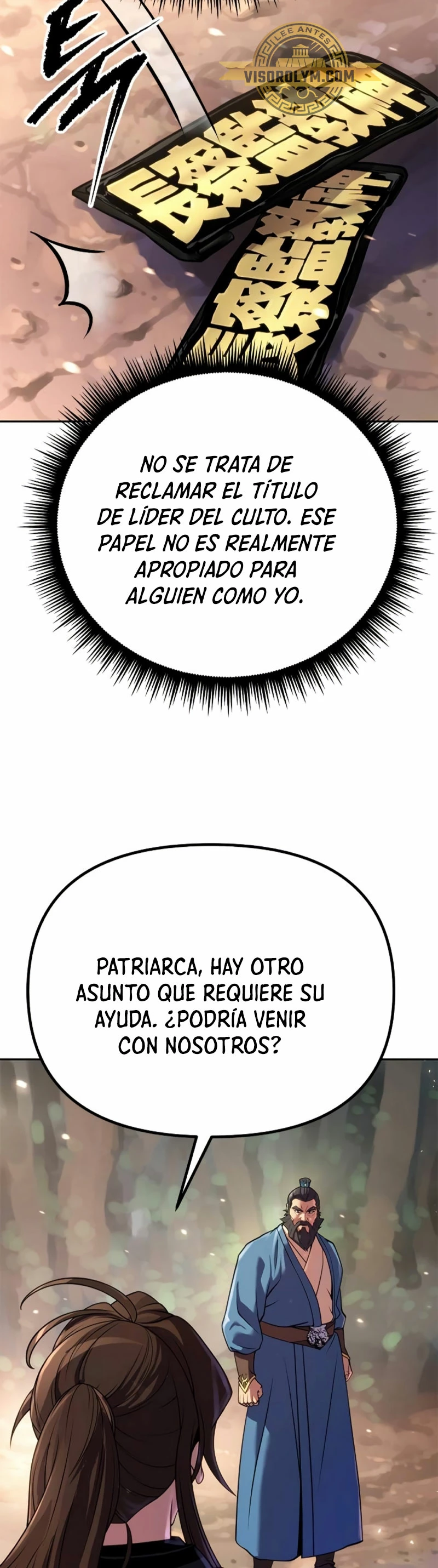 Cronicas de la faccion demoniaca (Chun hajin, el asesino mas fuerte) capítulo 62, página 62