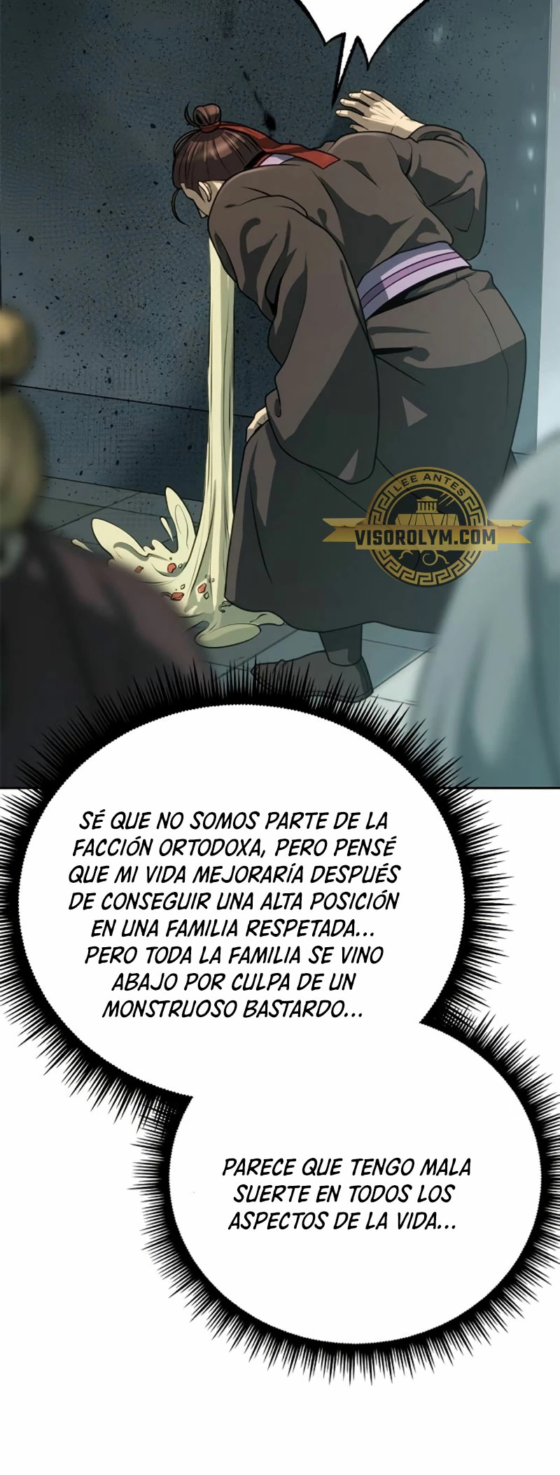 Cronicas de la faccion demoniaca (Chun hajin, el asesino mas fuerte) capítulo 62, página 66