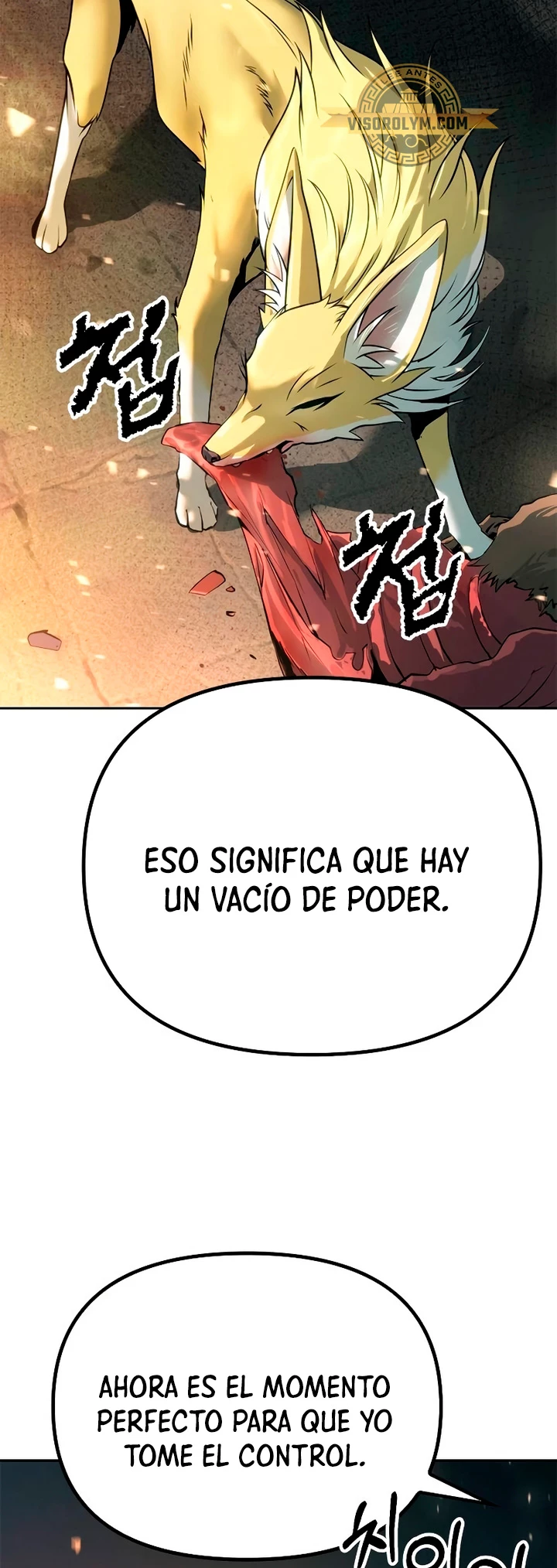 Cronicas de la faccion demoniaca (Chun hajin, el asesino mas fuerte) capítulo 63, página 22