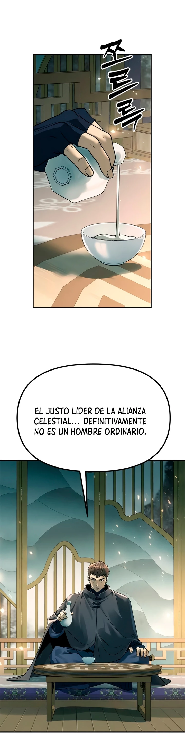 Cronicas de la faccion demoniaca (Chun hajin, el asesino mas fuerte) capítulo 64, página 19