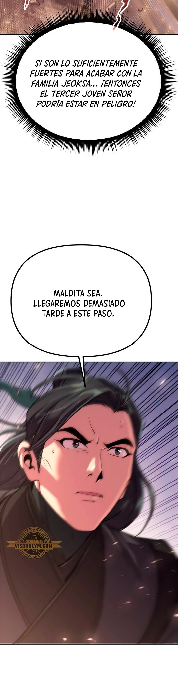 Cronicas de la faccion demoniaca (Chun hajin, el asesino mas fuerte) capítulo 65, página 4