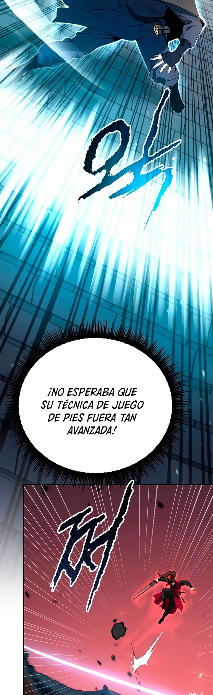 Cronicas de la faccion demoniaca (Chun hajin, el asesino mas fuerte) capítulo 66, página 13
